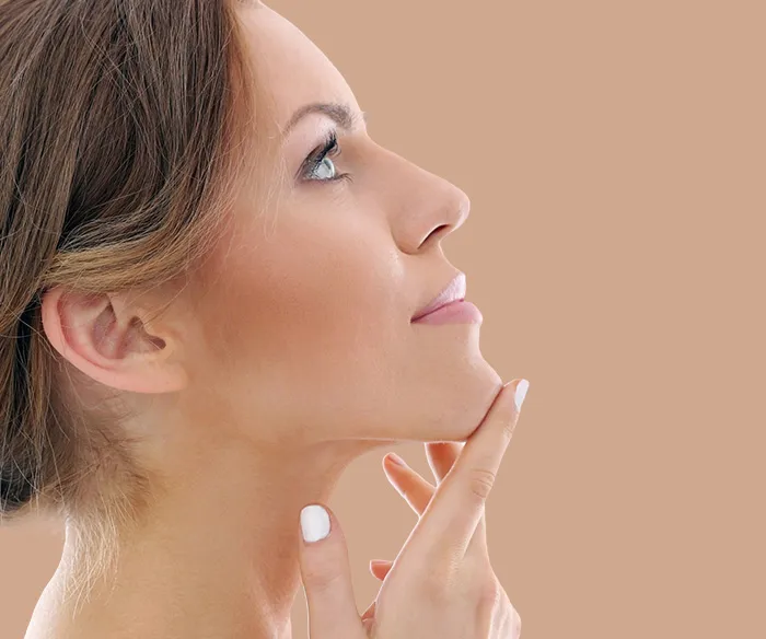 Chirurgie du visage Sousse Tunisie
